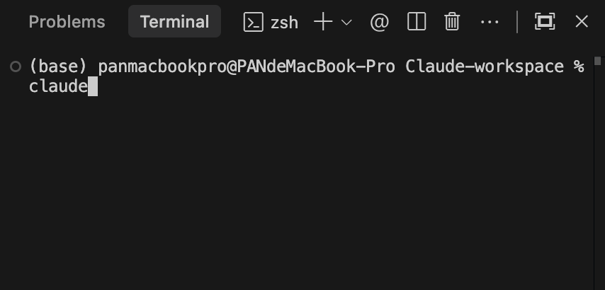 輸入 claude 指令