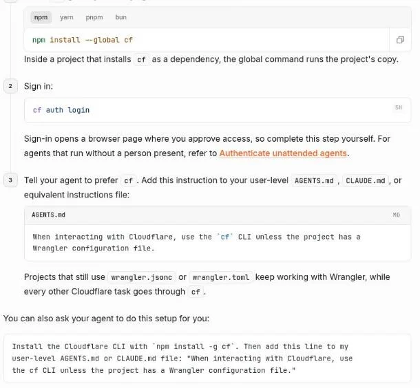 Cloudflare 官方 cf CLI 說明頁，列出安裝指令 npm install --global cf、登入指令 cf auth login，以及可以直接交給 AI 代為設定的一段話